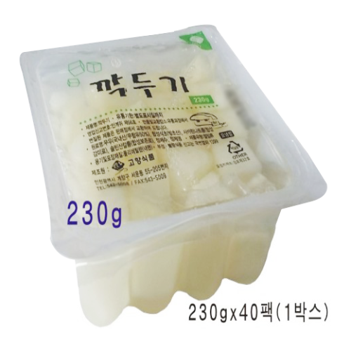 [고향식품] 치킨무/230gx40개(1BOX)-아이스박스배송