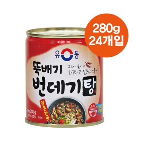 [유동] 번데기탕(얼큰한맛)/280gx24개(1BOX)