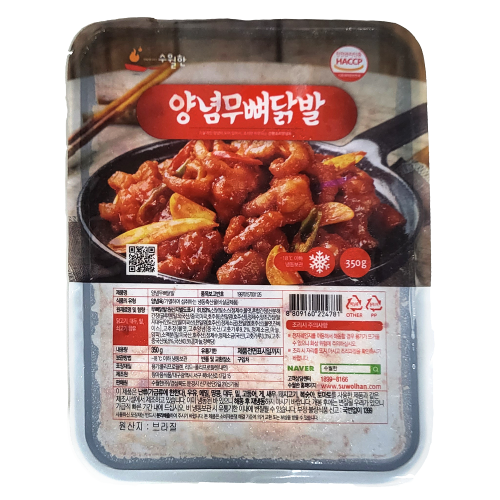 [수월한] 양념무뼈닭발/350g