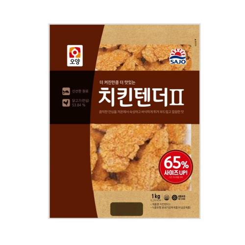 [사조오양] 치킨텐더/1kg
